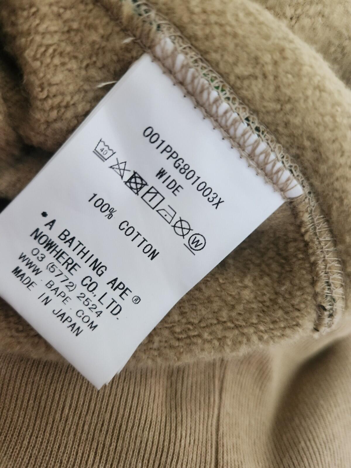 A Bathing Ape Men ABC Camo 2nd Ape Wide Pullover Hoodie Size M BAPE