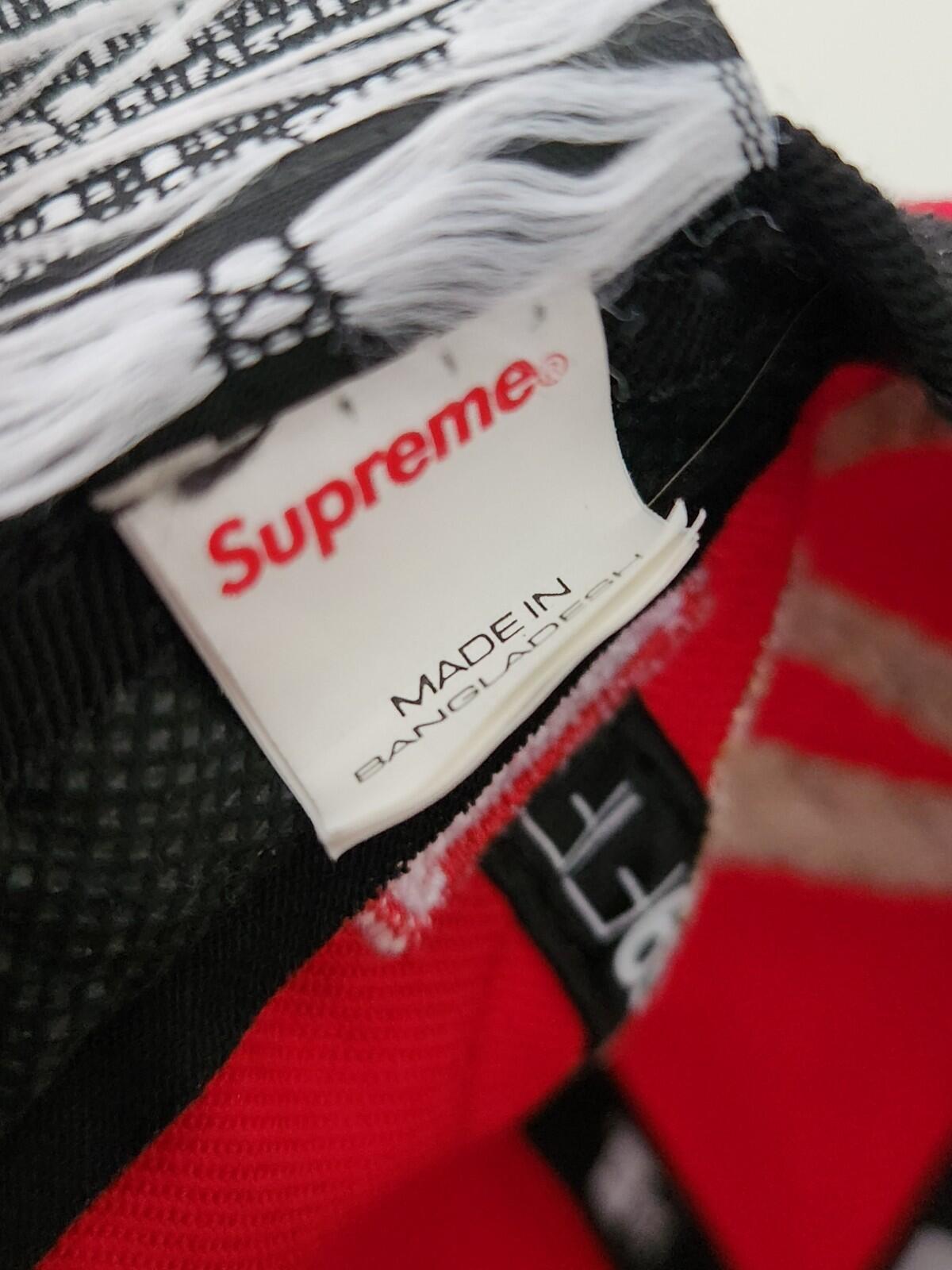 FW23 Supreme Jesus Piece S Logo New Era 59Fifty Hat 7 1/8 Red Grey cap snapback