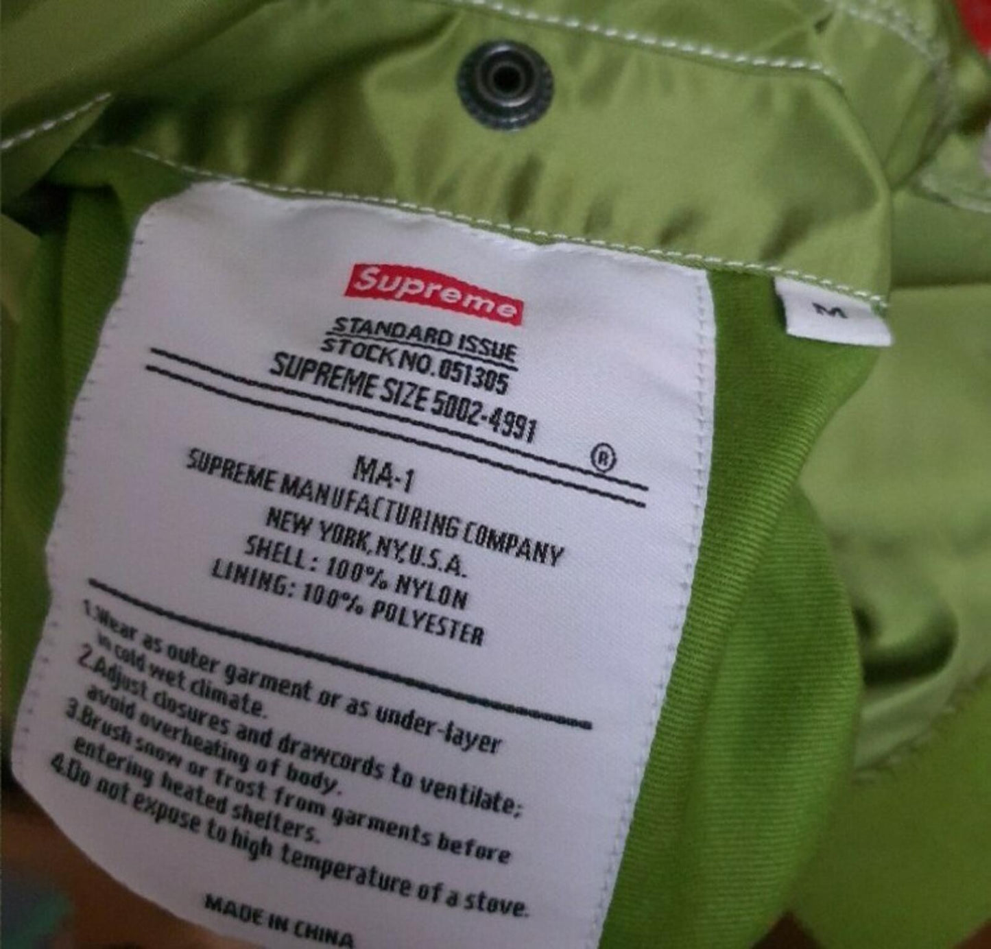 SS17 Supreme Contrast Stitch Reversible MA-1 Jacket Green Zebra Size M