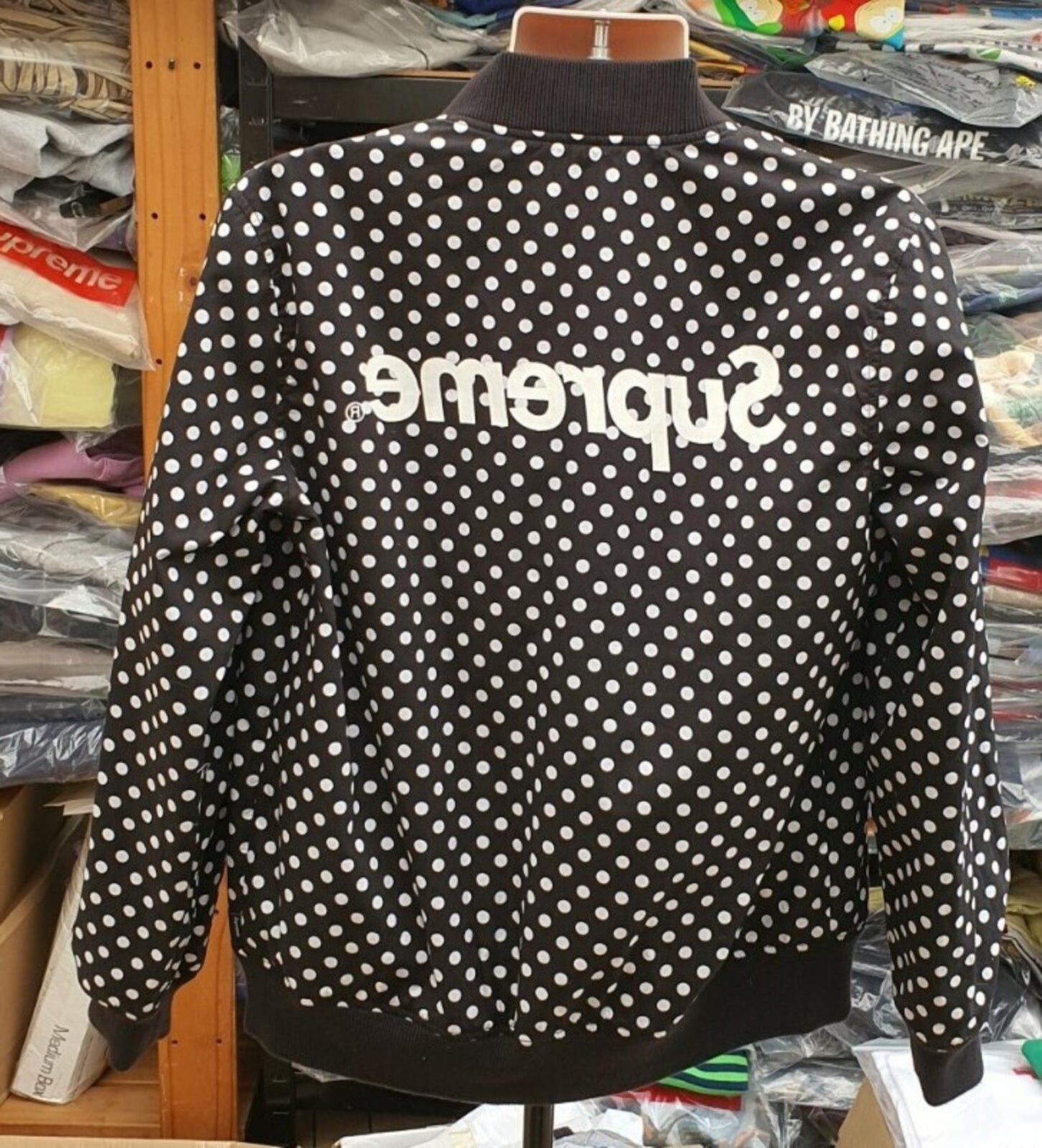 SS14 Supreme x Comme Des Garcons Reversible Varsity Jacket M CDG Harold Hunter