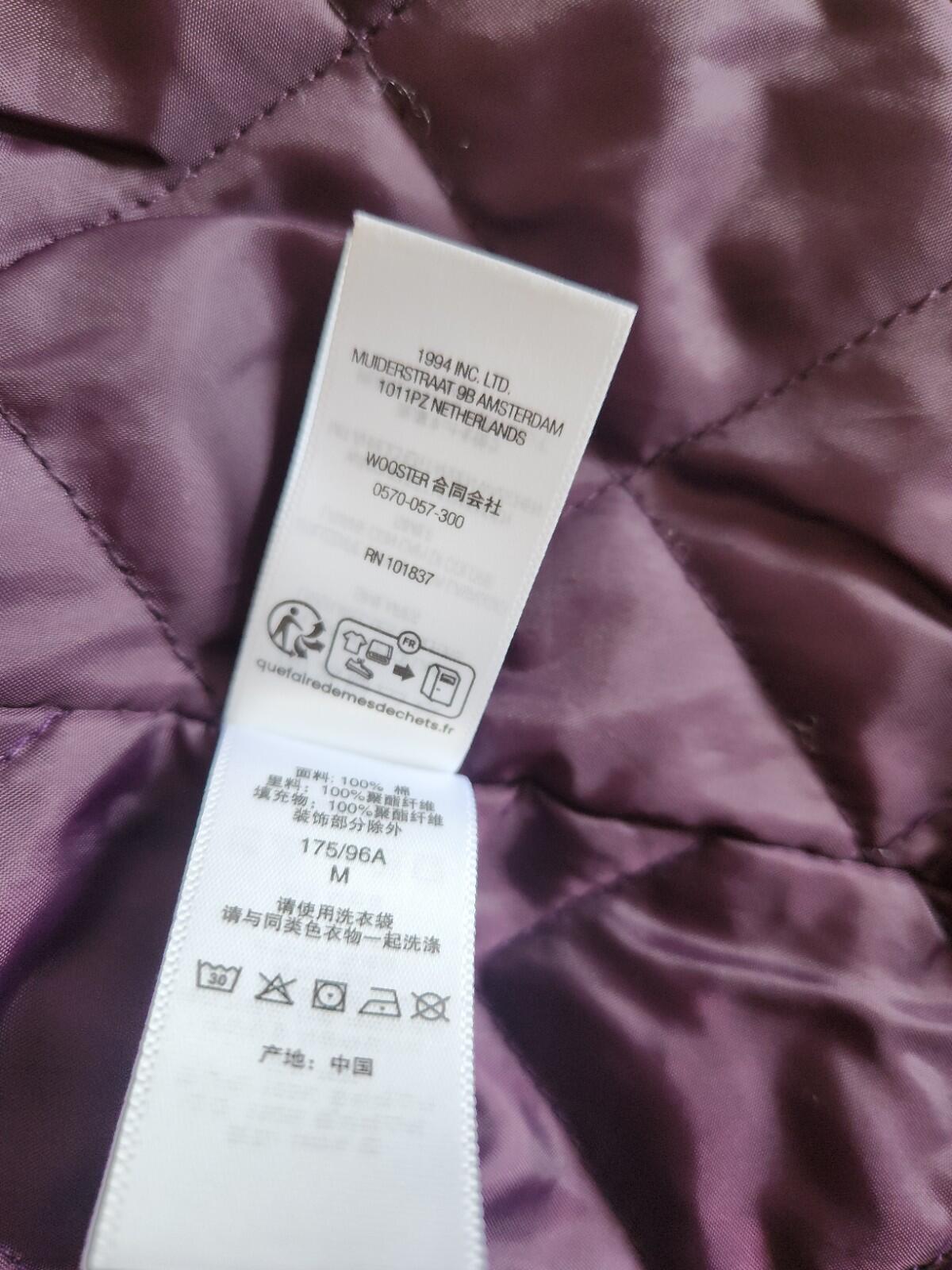 FW25 Supreme x True Religion Quilted Lined Plaid Flannel Shirt Purple Size M
