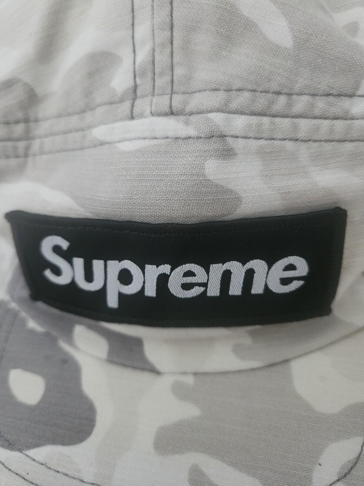 Gorra Supreme Tiger Camo Camp SS16 Camuflaje Blanco