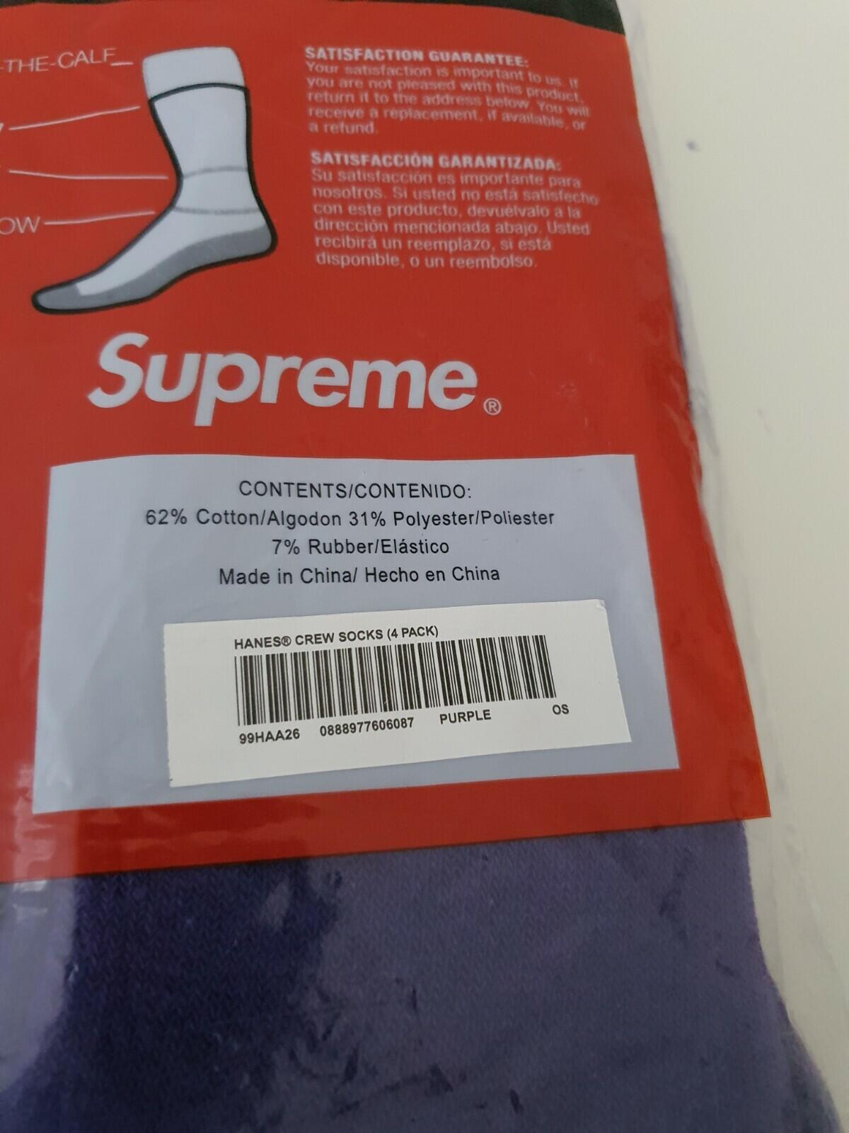 SS21 Supreme Hanes Purple cushion crew socks 4 pack size 6-12 New And Unopened