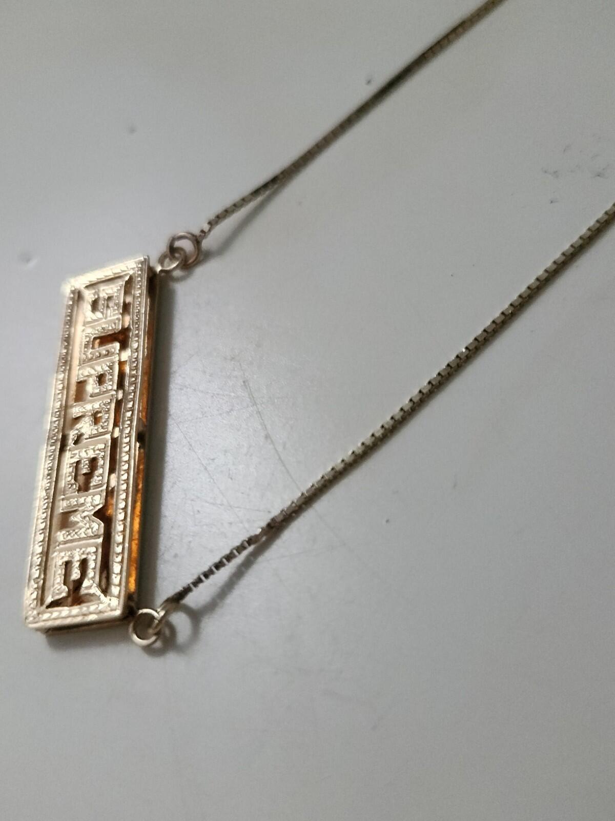 SS20 Supreme Name Plate 14K Gold Anhänger + Kette Gelbe Halskette gestempeltes Logo