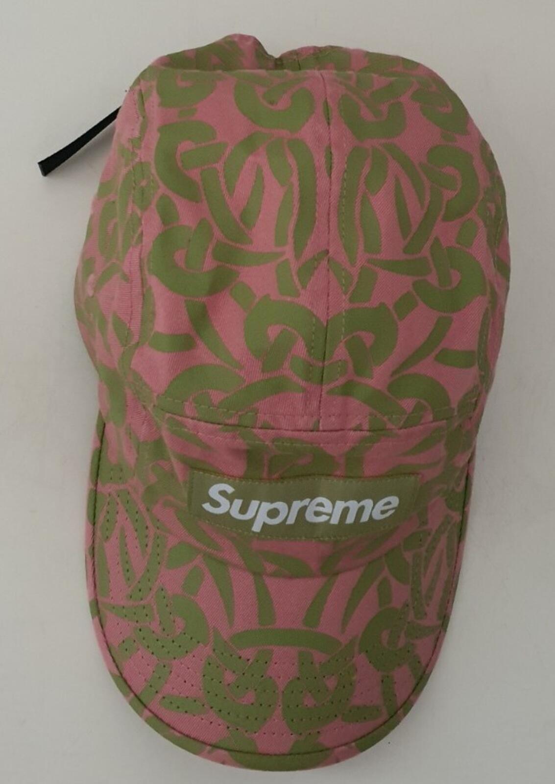 Gorra de acampada Supreme Celtic Knot PV21 Rosa Polvo
