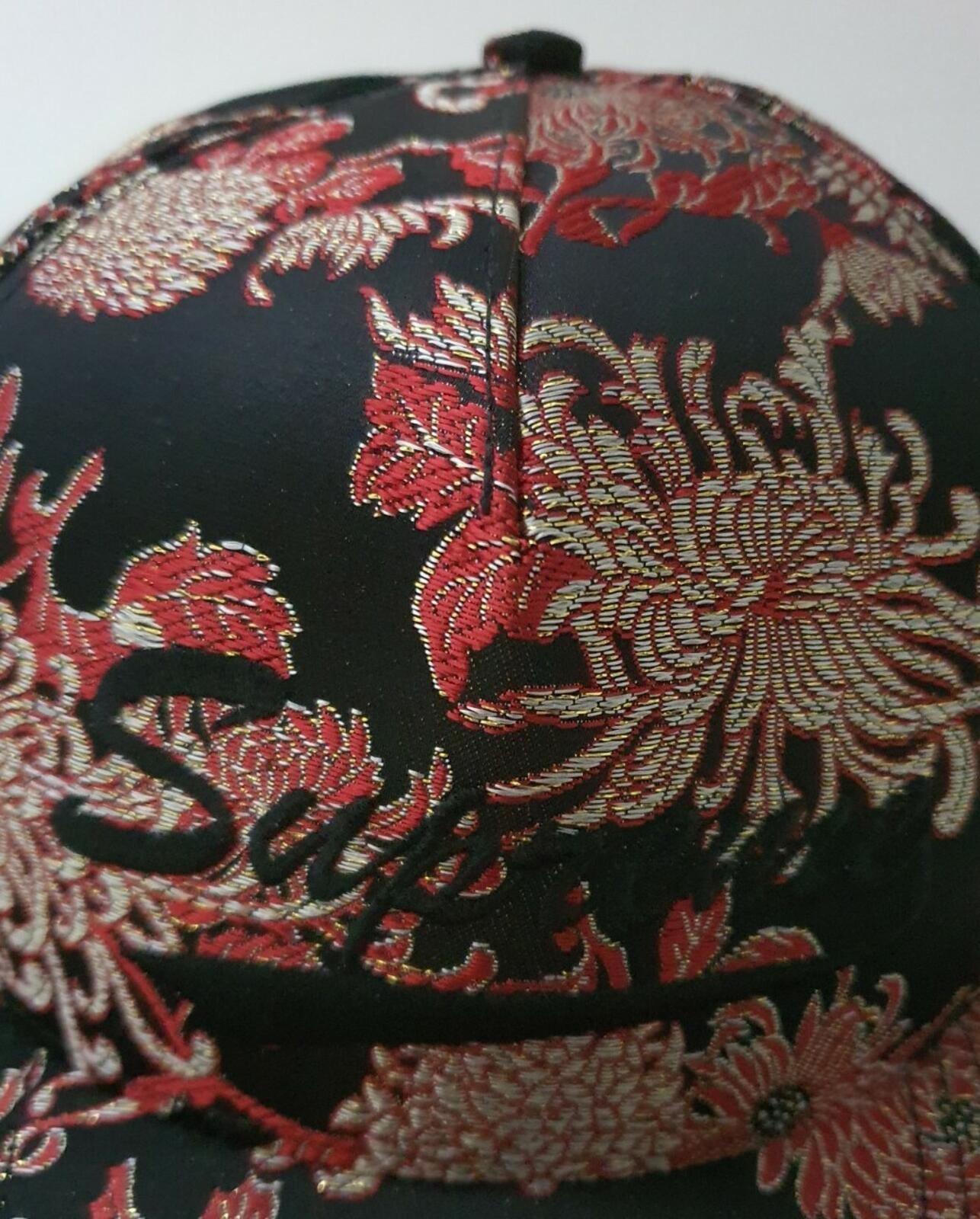 SS17 Supreme Eastern Floral 5-panel Hat Black