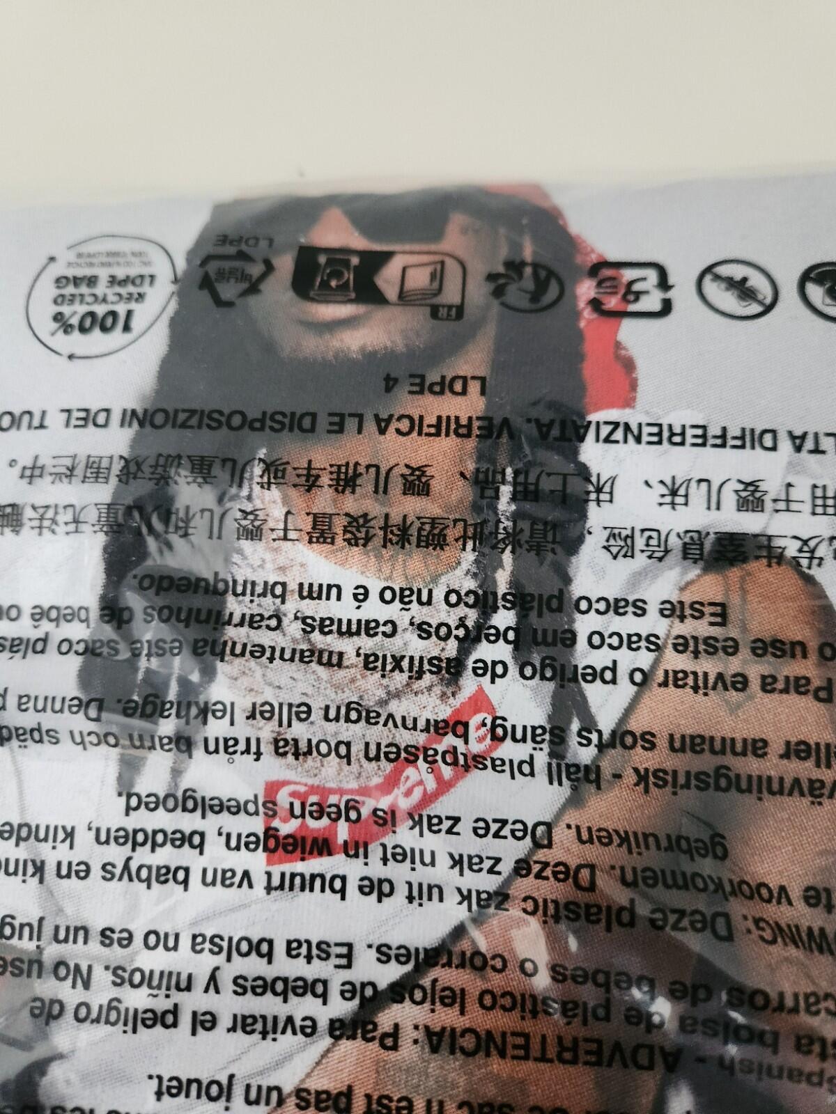 FW25 Supreme Playboy Carti Photo Tee Purple Size XXL