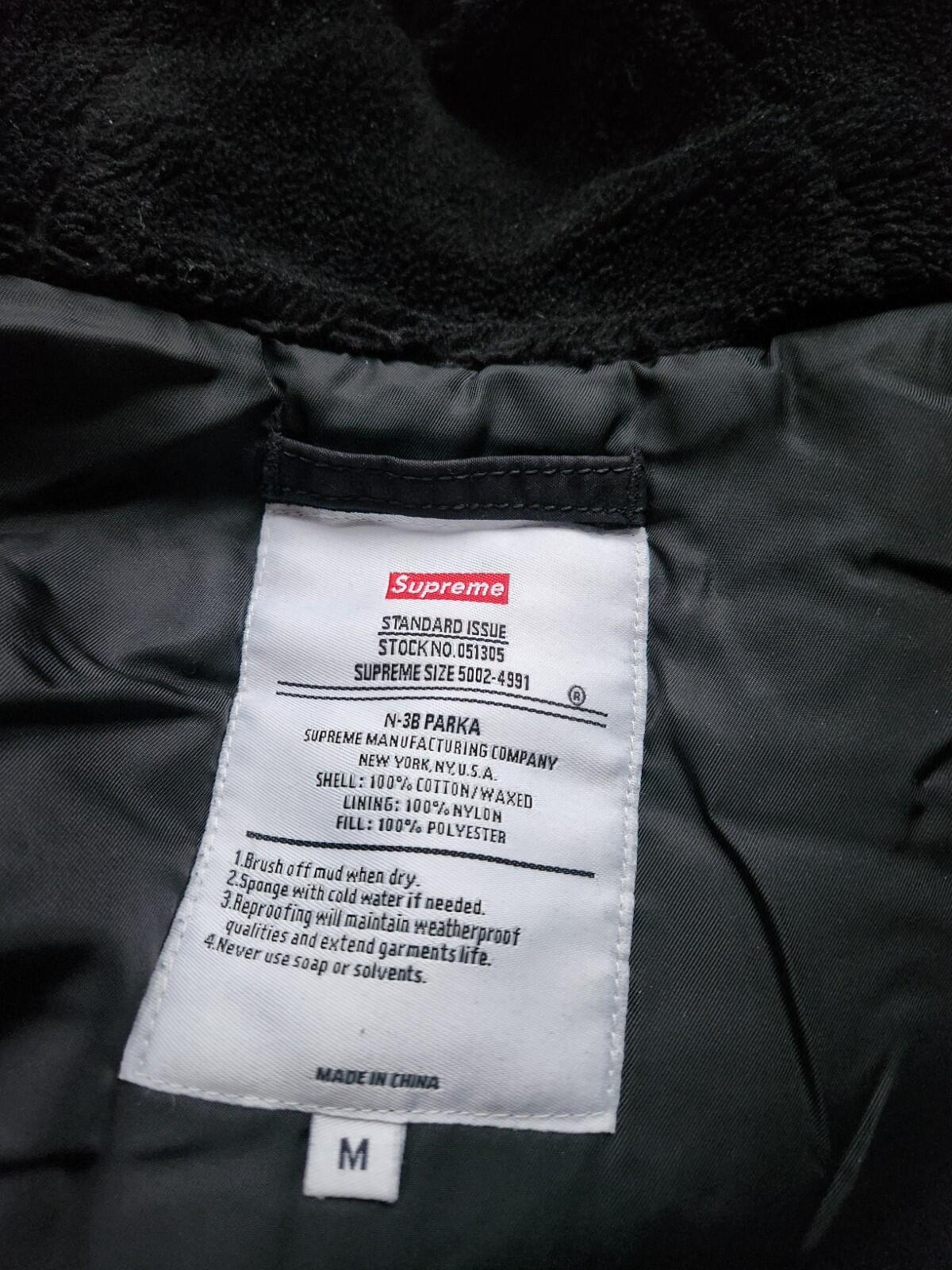 FW12 Supreme Waxed Cotton N-3B Jacket Black Size M
