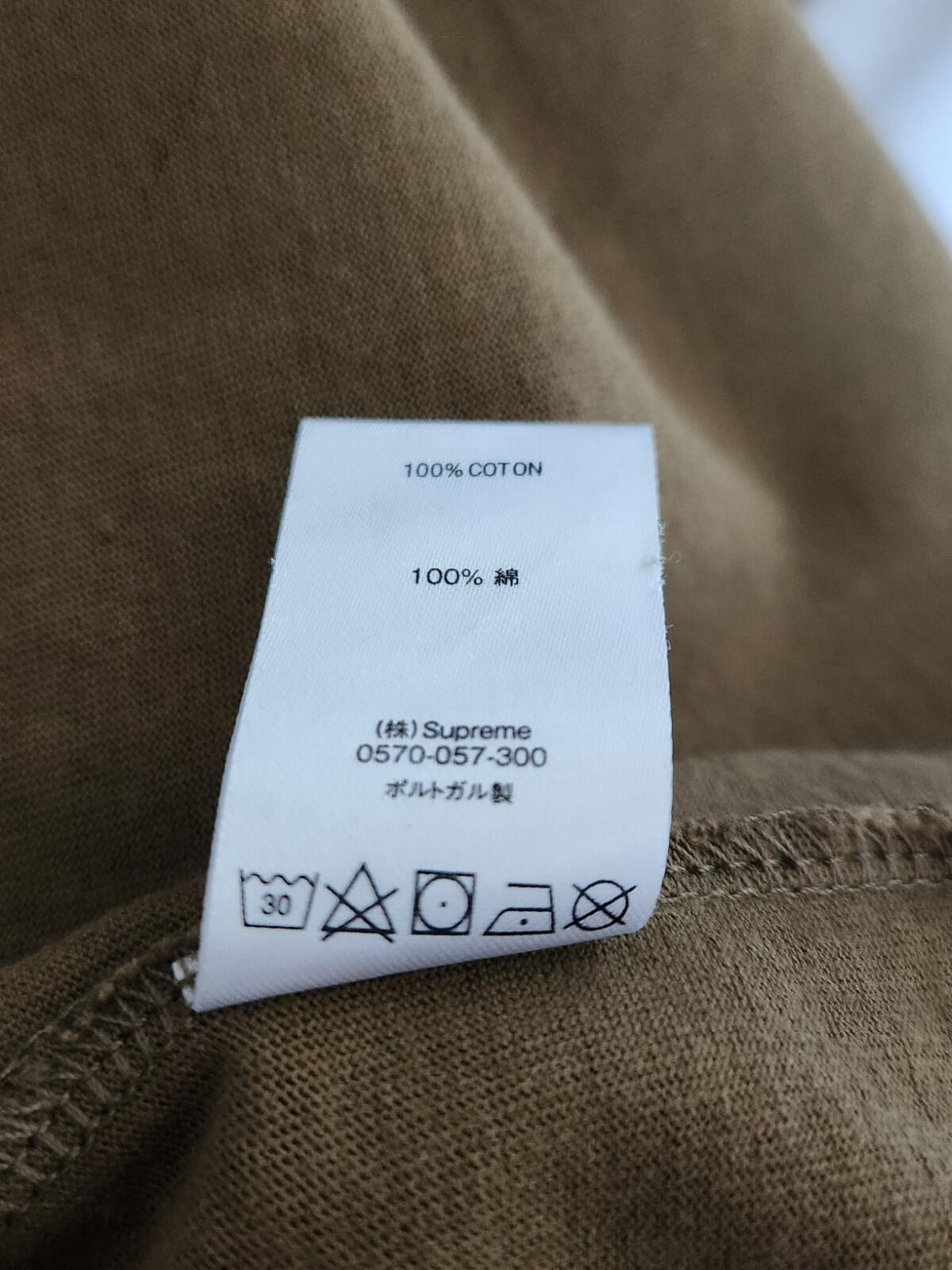 SS20 Supreme Nothing Else S/S top Camo Tee size M medium T-Shirt