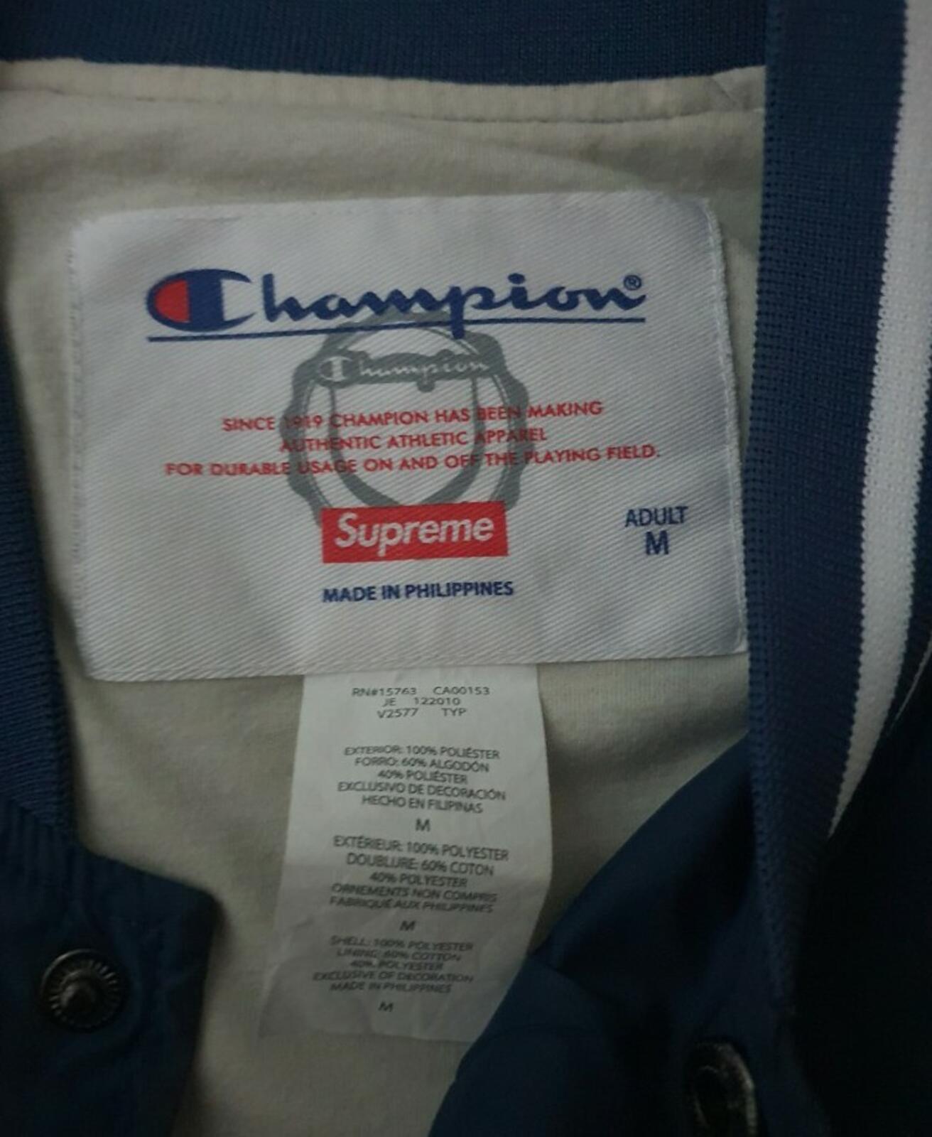 SS11 Supreme x Champion warm up coaches jacket size M medium navy Rare Vintage
