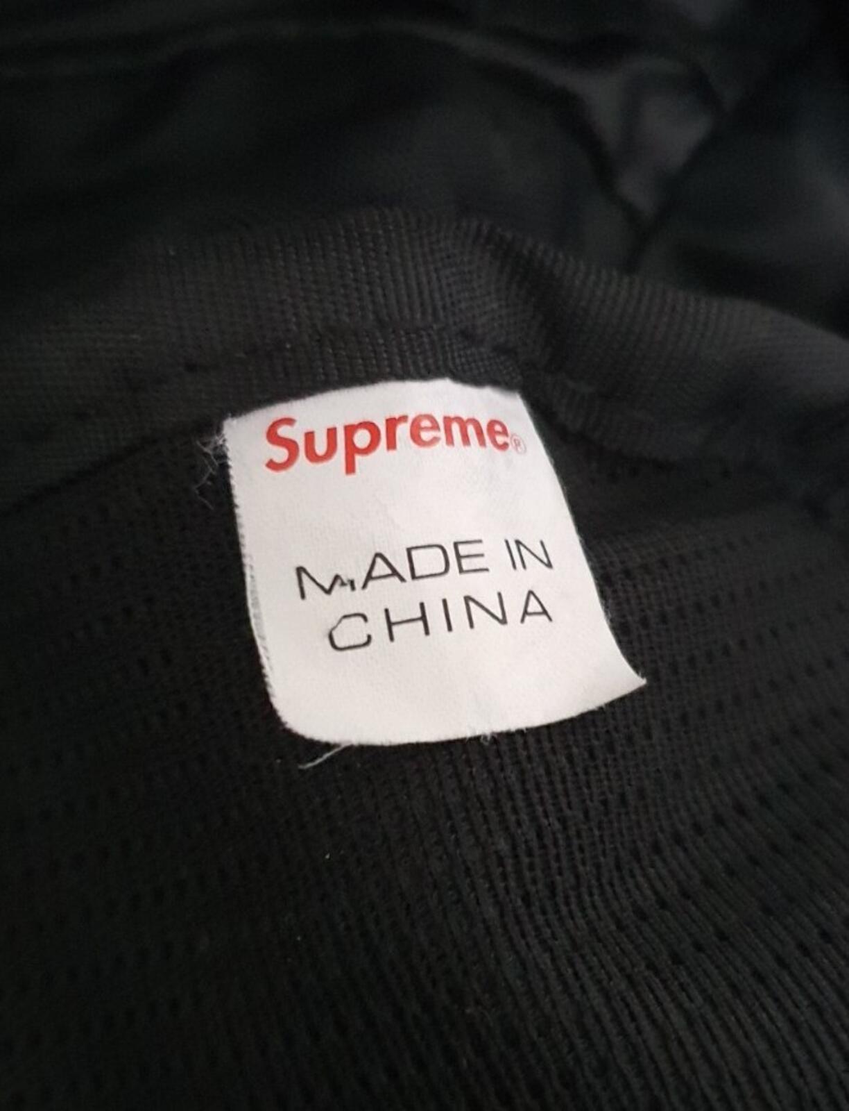 FW18 Supreme Utility Bag Impermeable