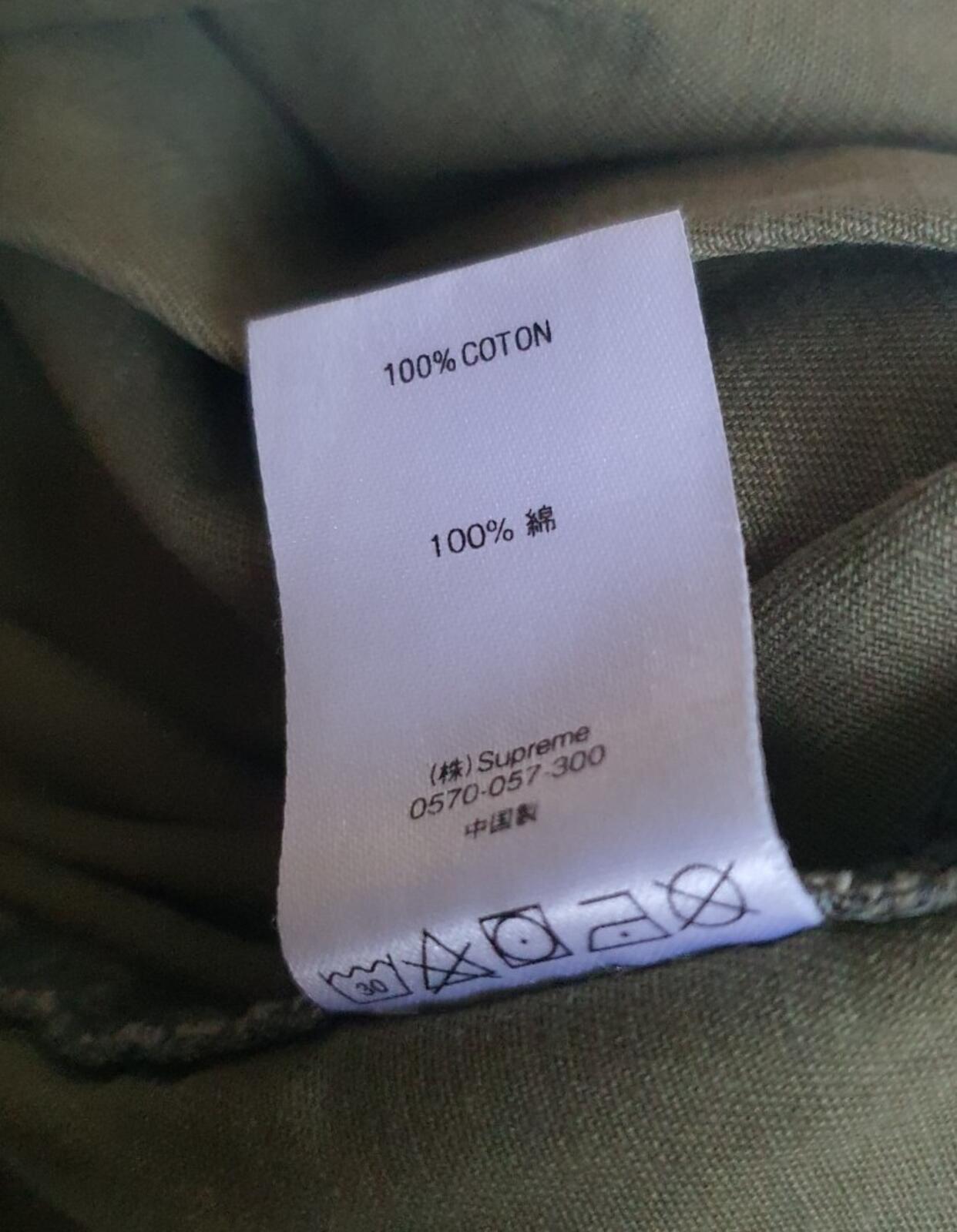 FW19 Supreme Is Love skate pant size S small olive pants