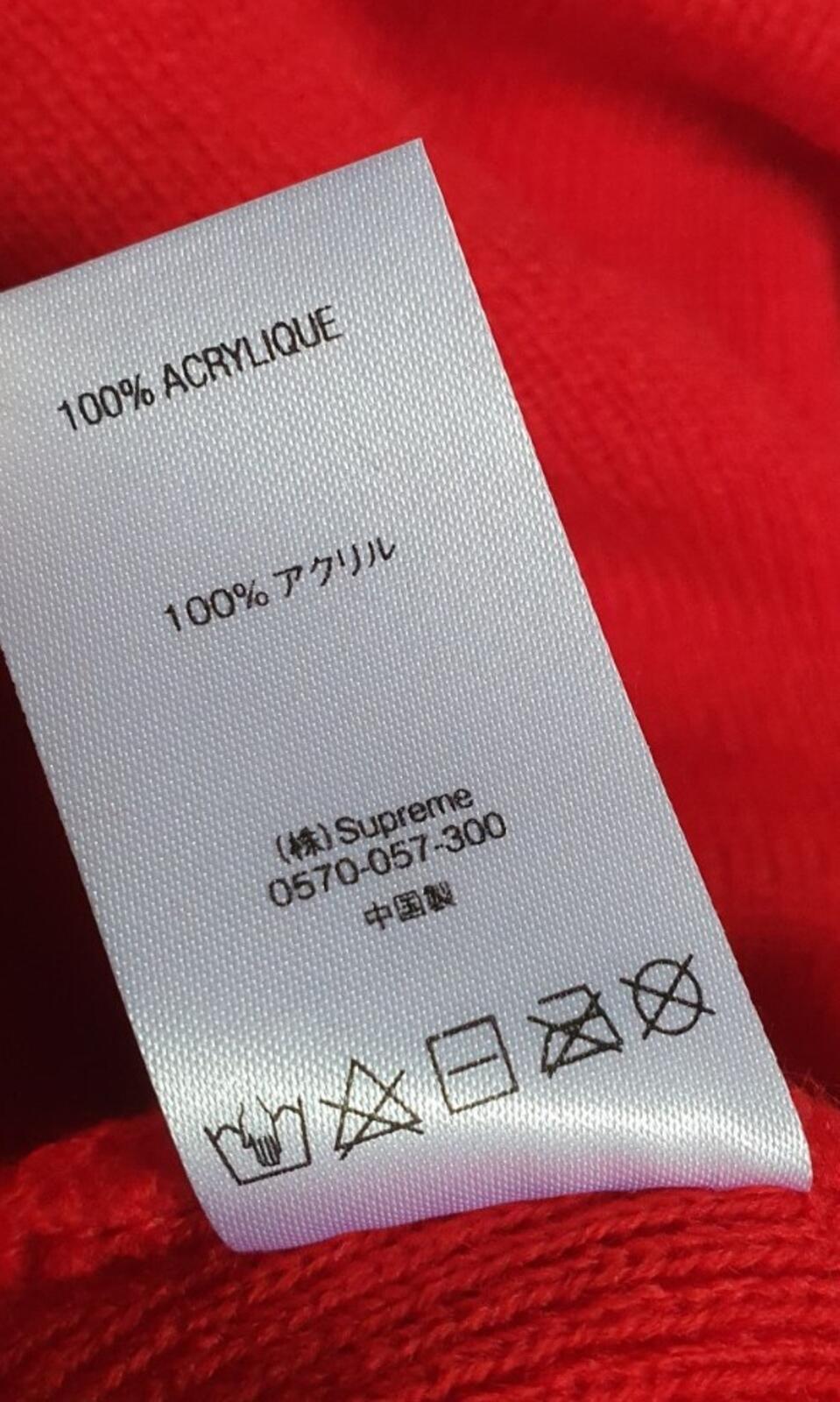 FW19 Supreme outline red Beanie World Famous New Hat
