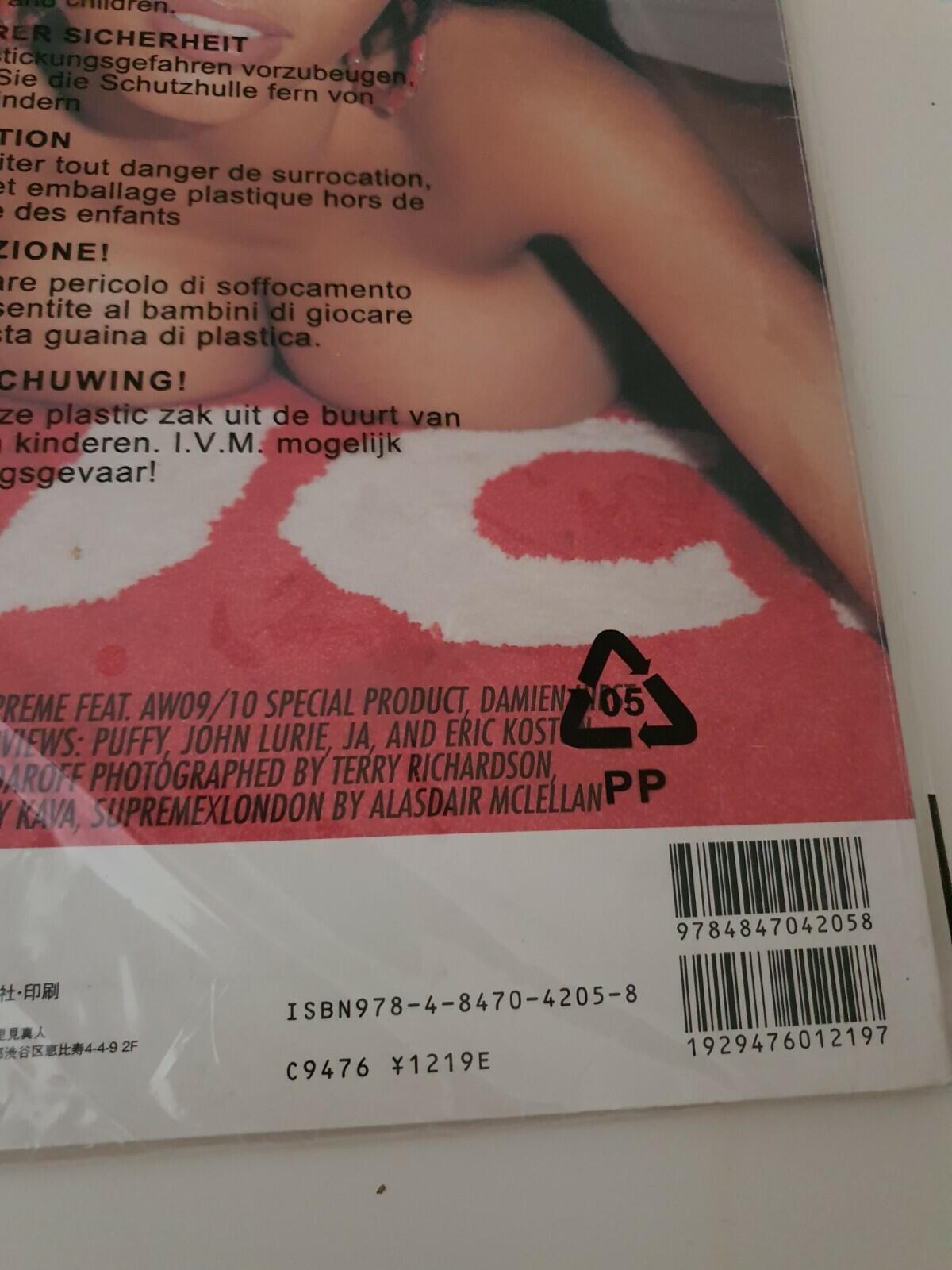 Supreme book n.5 from 2009 catalogue magazine including SUP tote bag Very Rare
