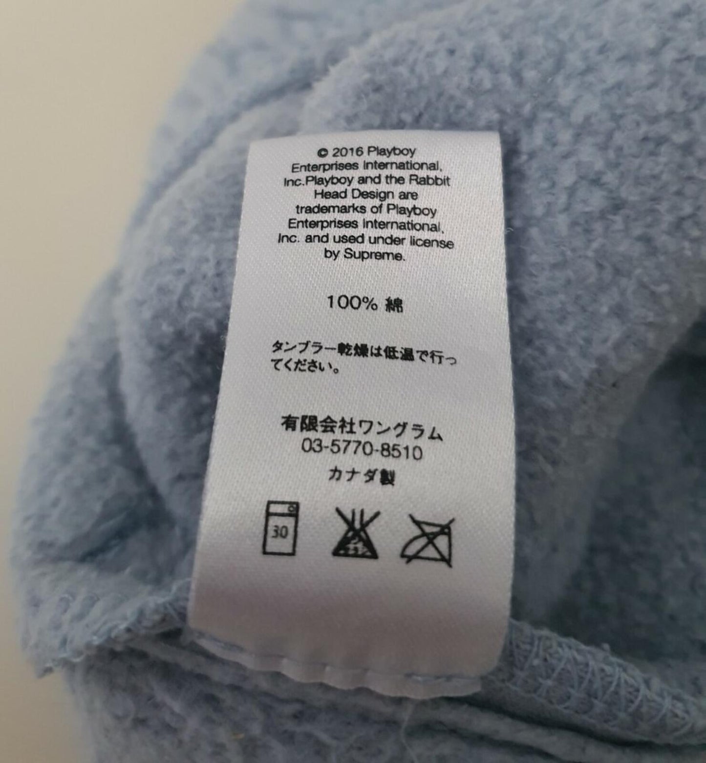 SS16 Supreme x Playboy Shorts Hellblau Größe L groß kurze Sweatshorts