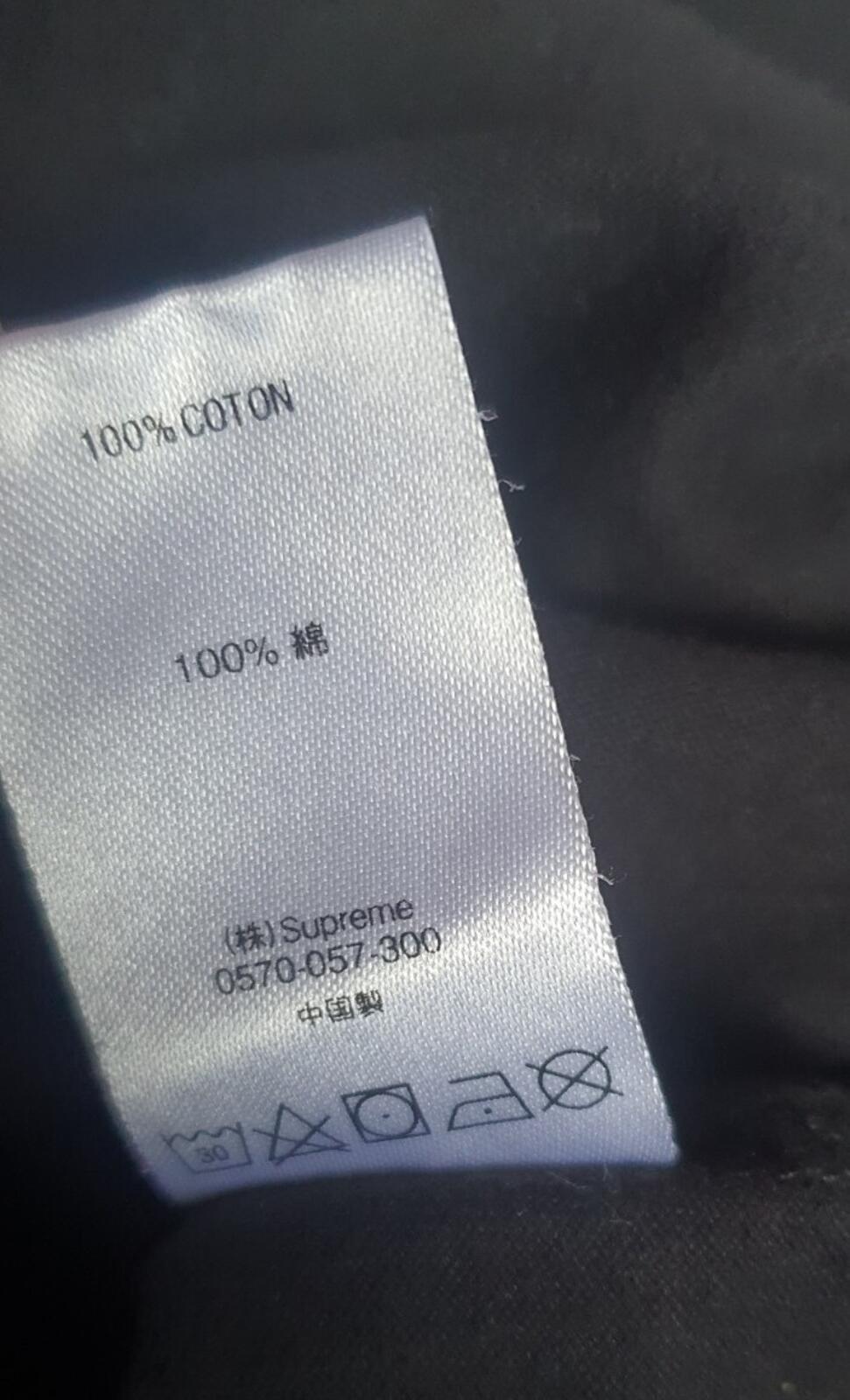FW19 Supreme University S/S Top Black tee size XL T-shirt