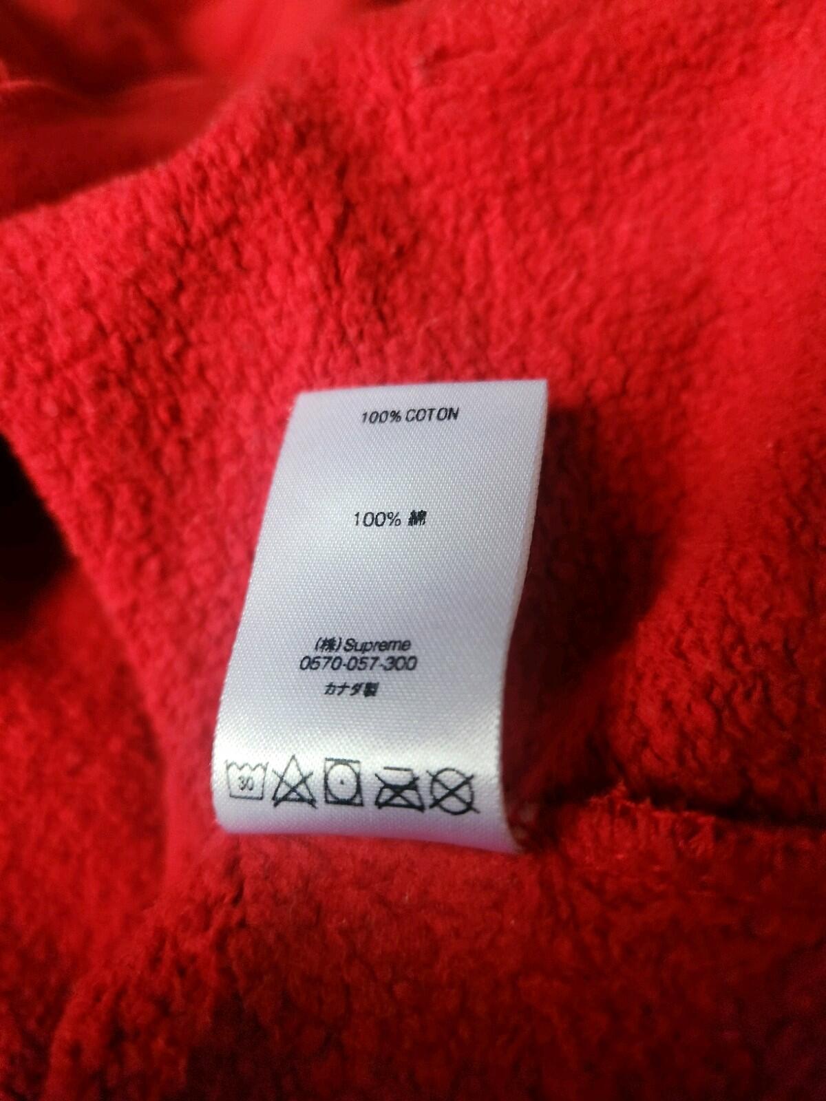 SS19 Supreme S Logo Colorblocked sweatshort + Sweatpant Full Set Hoodie & Shorts
