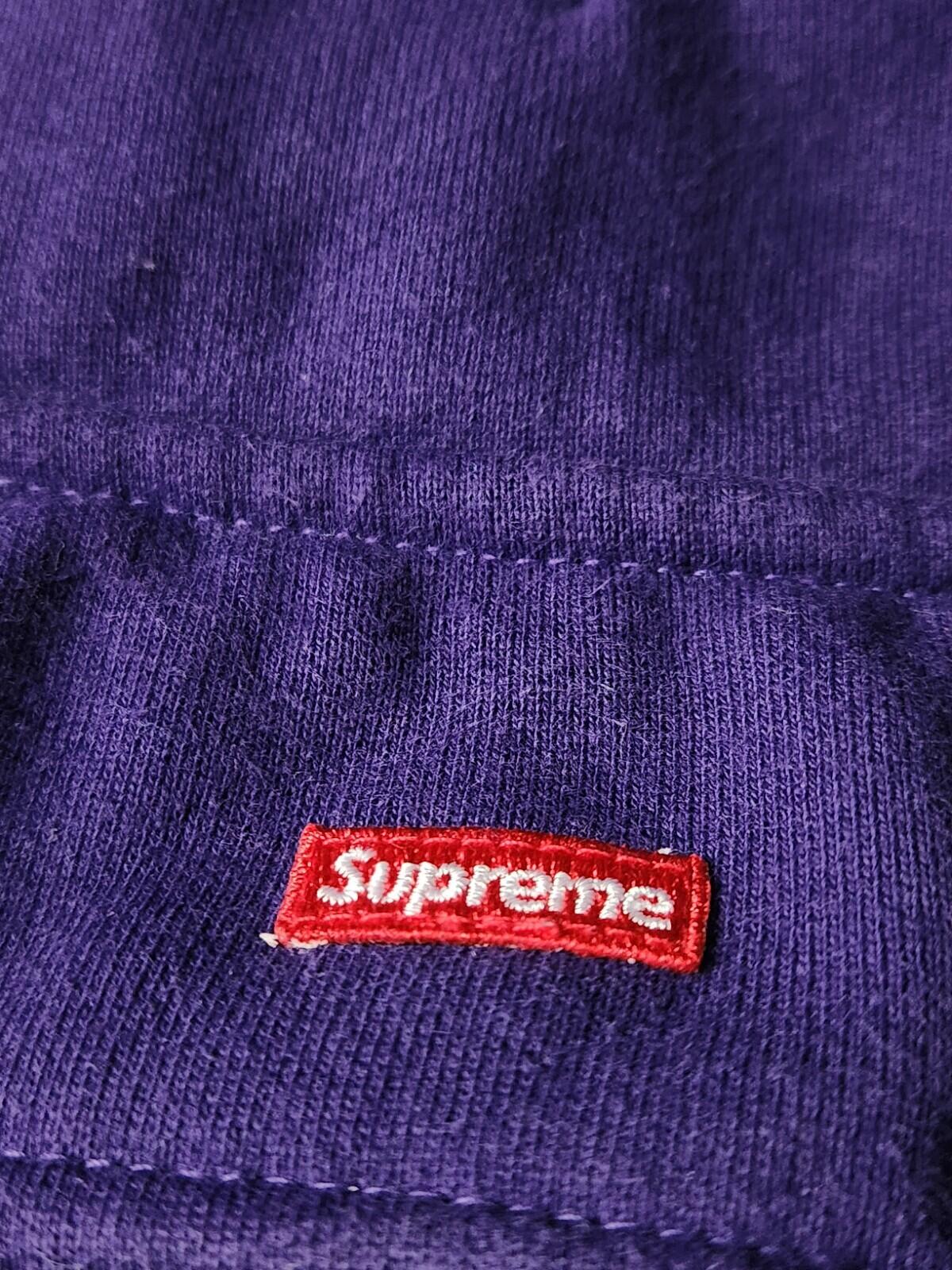 FW22 Supreme Box Cargo Sweatpant Purple Size L
