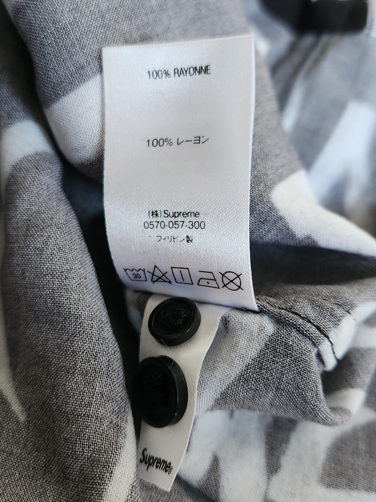HW20 Supreme Black Arc Rayon S/S Hemd Schwarz Größe M Artwork von Scratch Perry