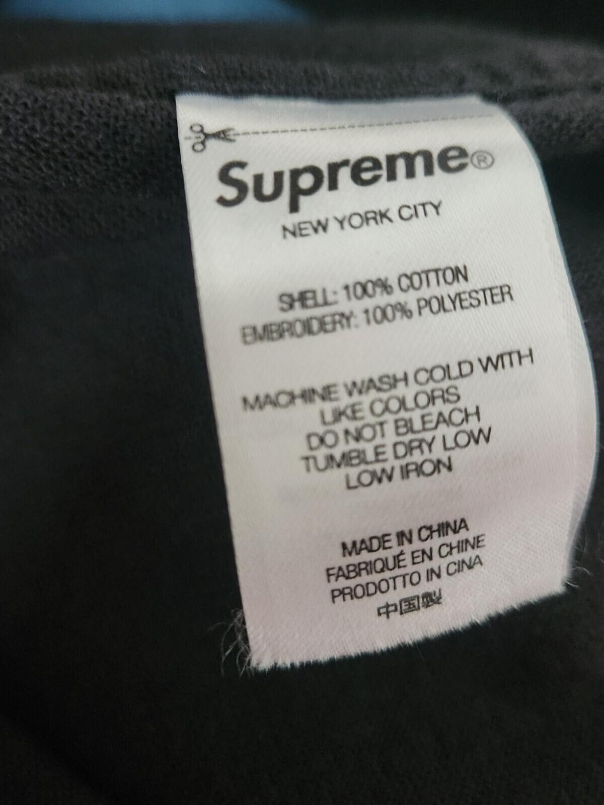 SS23 Supreme Needlepoint S/S Shirt size L large Black Button Up Embroidered