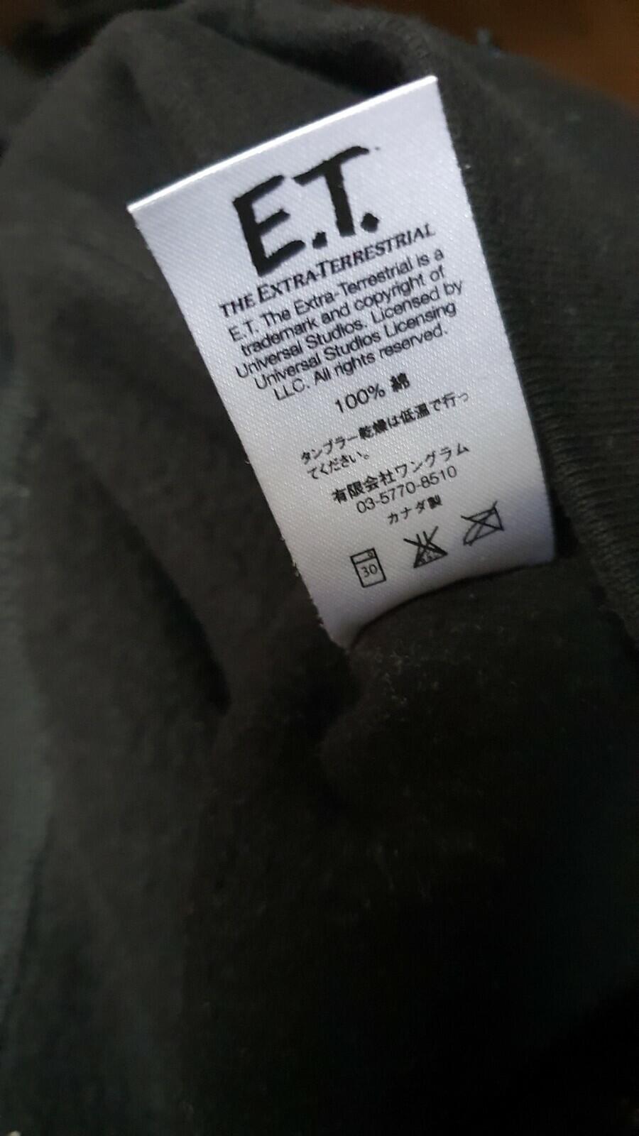 FW15 Supreme E.T Hooded Sweatshirt Black Size M