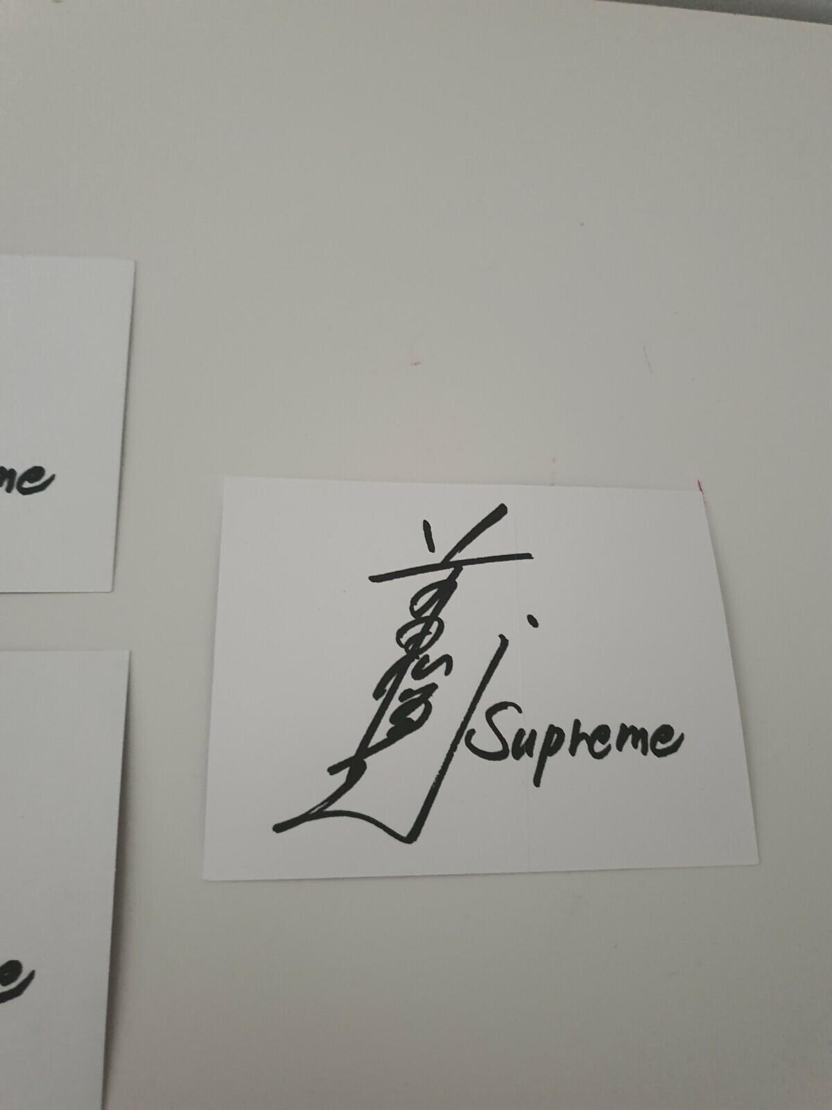 3x FW15 Supreme x Toshio Maeda stickers