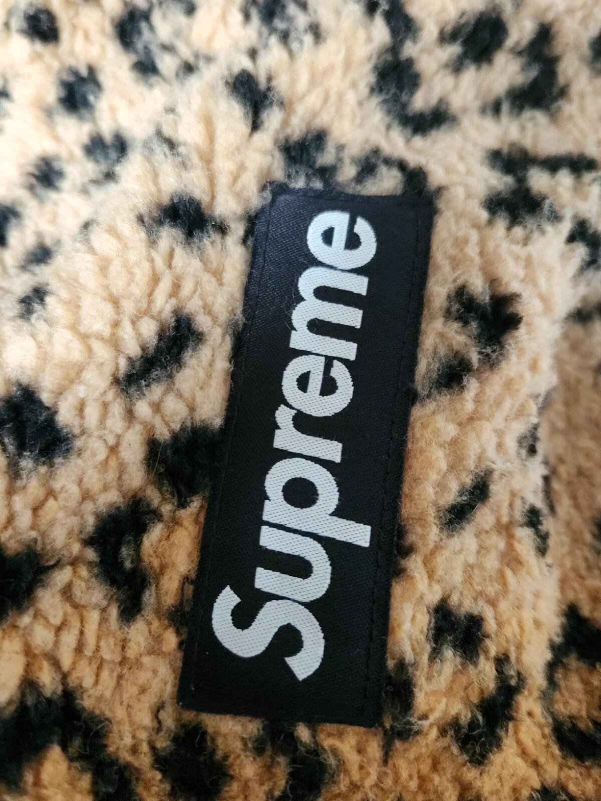 FW17 Supreme Leopard Fleece Backpack Bag Yellow