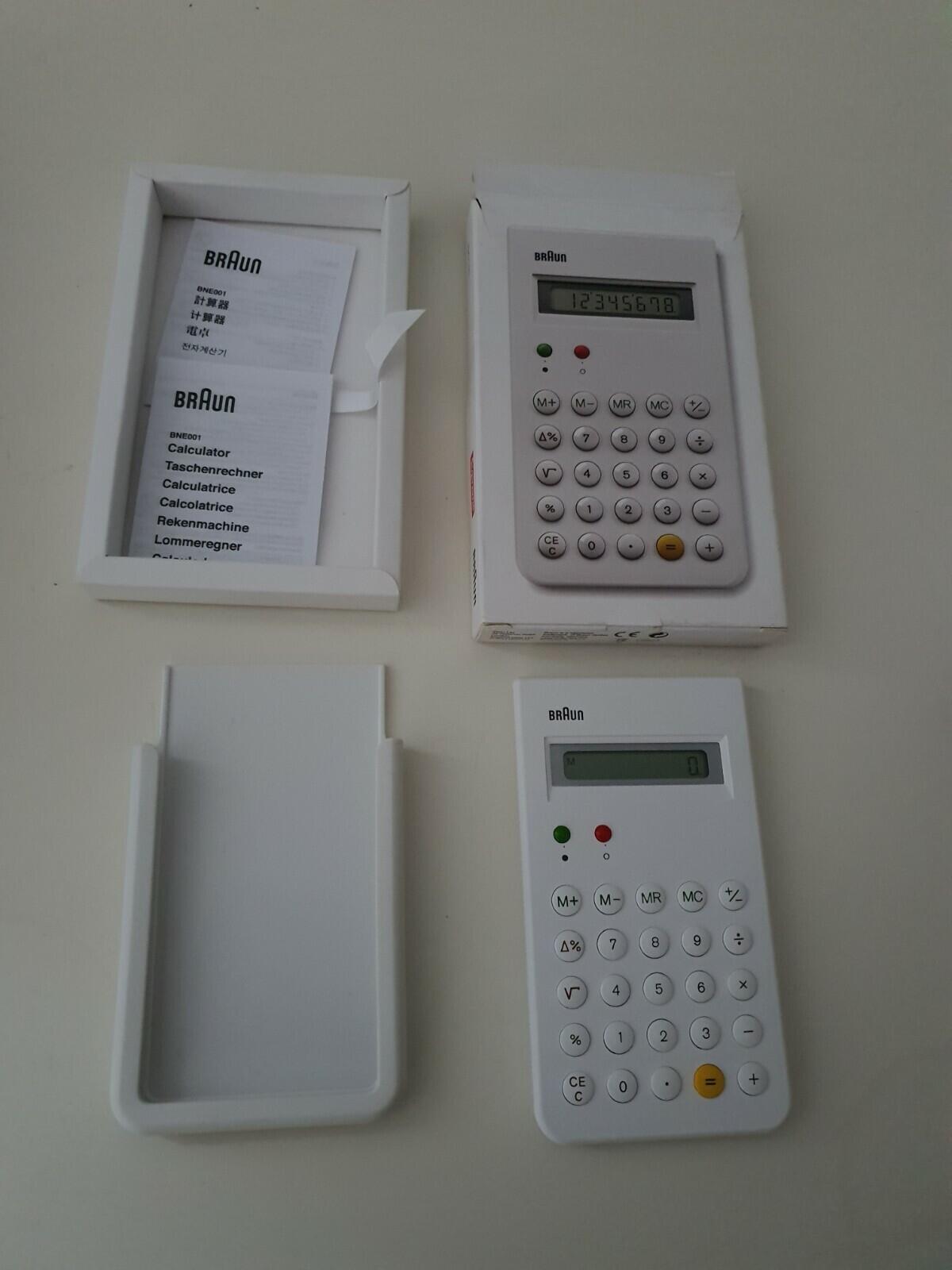 FW15 Supreme x Braun Et66 white calculator with protective slide cover Accessory