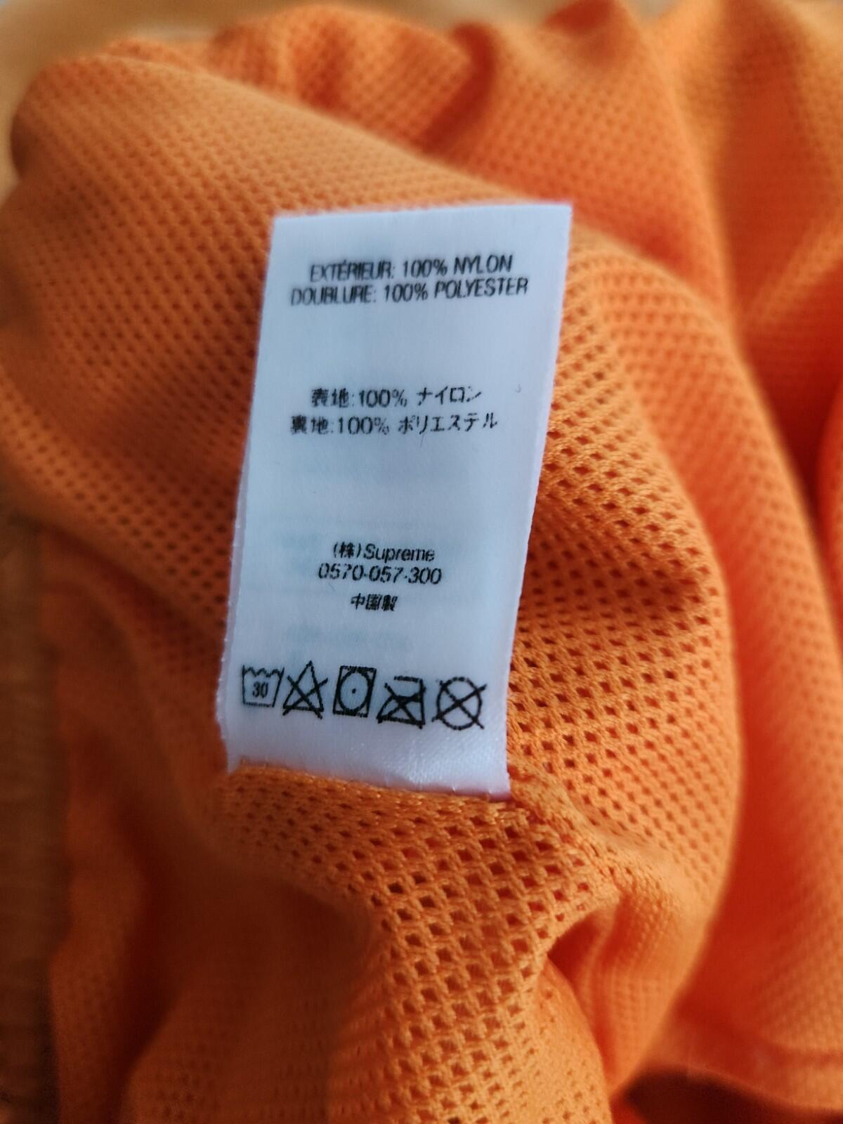 SS17 Supreme Nylon Water Short Size L Large Shorts Peach