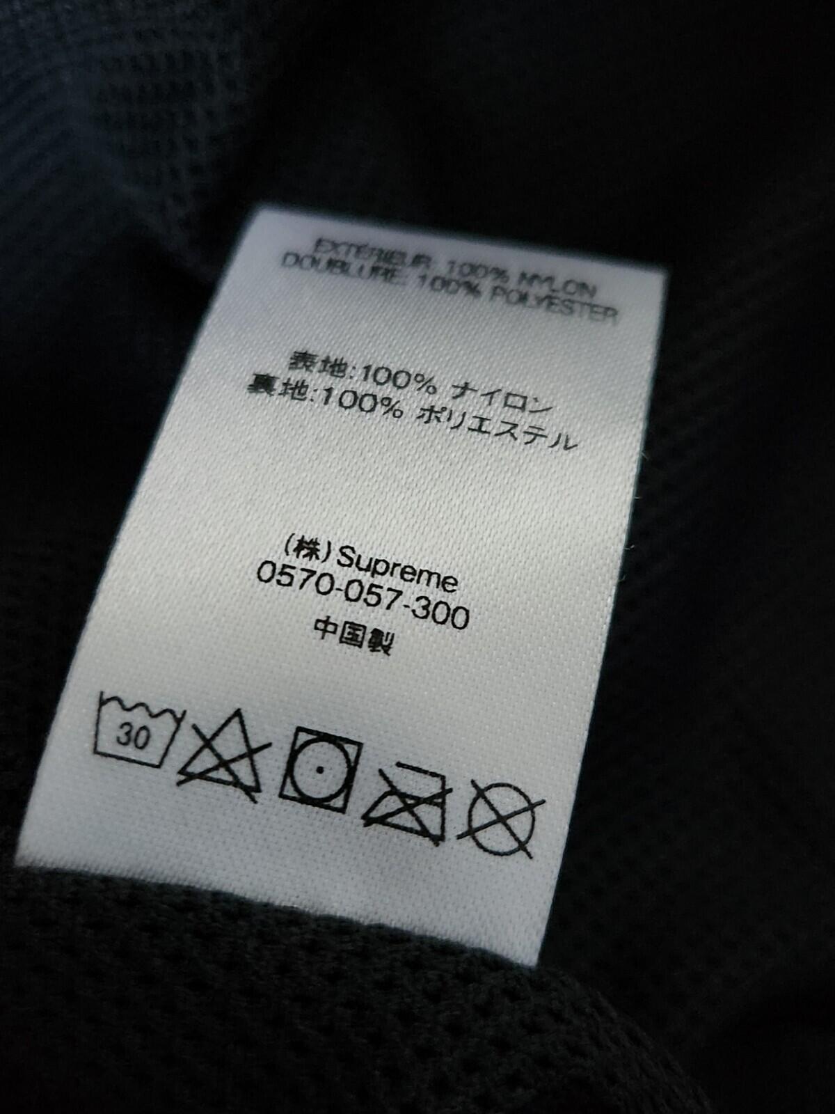 SS19 Supreme Nylon Cargo Vest Size M Black