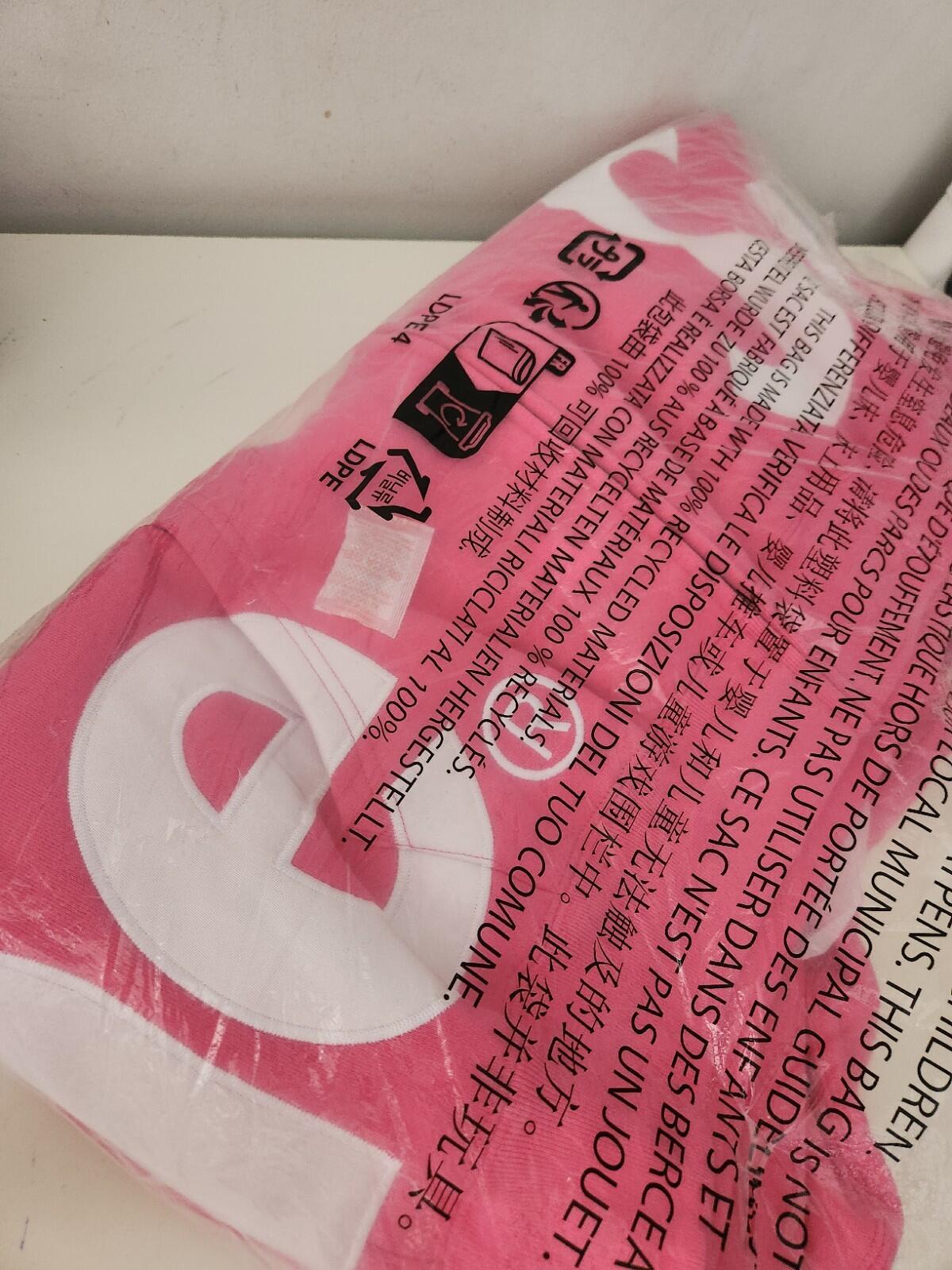 SS25 Supreme Big Logo Zip Up Hooded Sweatshirt Magenta Size L