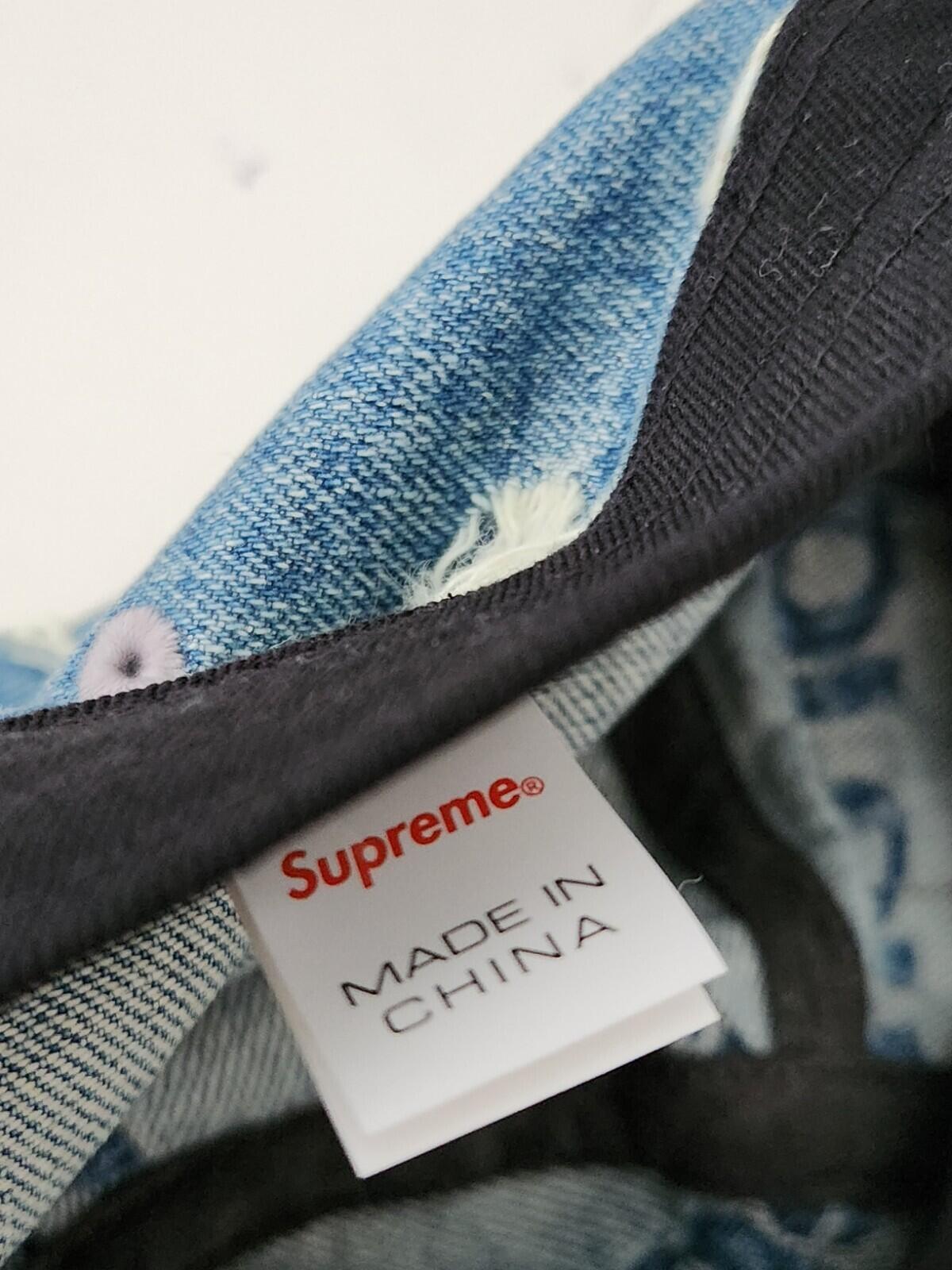 SS21 Supreme Frayed Logos Denim Camp Blue